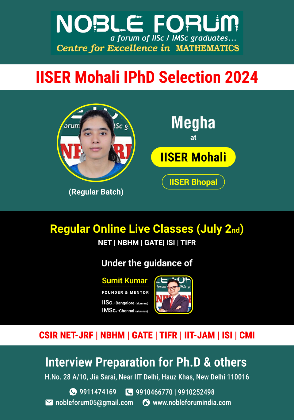 Megha-IISER Mohali IPhD Selection 2024